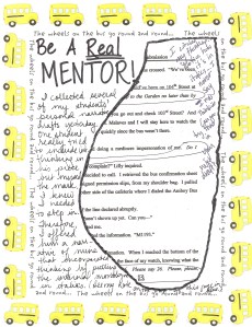 Click on this image to embiggen.