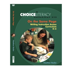 The winner of this giveaway will be announced at the bottom of this post by Sunday, 3/17.