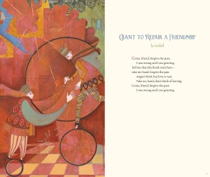 Click on the image to enlarge.